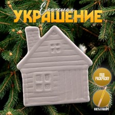 Christmas tree decoration for coloring 