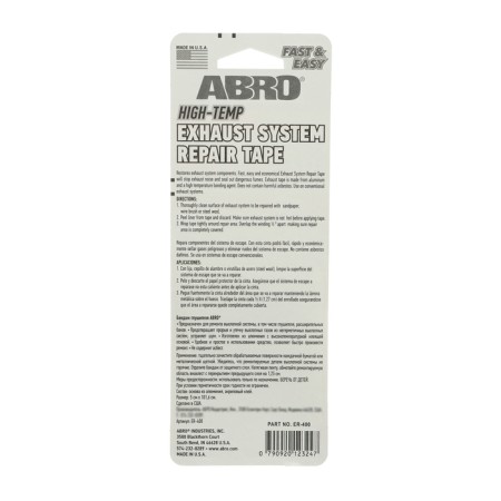 Muffler's bandage ABRO, 30 g-2