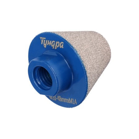 Clamps Diamond conical tundra, 20 - 48 mm, for processing marble, granite and ceramics-5