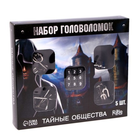 Metal puzzle "Secrets of the Community", a set of 5 pcs.-5