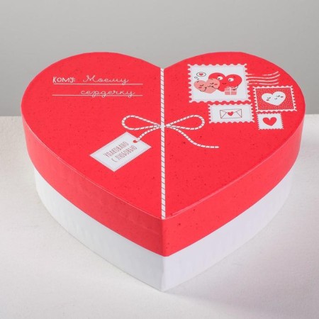 A set of boxes 3 in 1, gift packaging, “Love everywhere”, 16 x 14 x 6 cm –22 x 20 x 9 cm-7