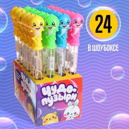 Soap bubbles, sausage 36 cm-2