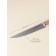 Knot cutting cutting SL Home "Calabria", stainless steel, 20.5 cm, beige