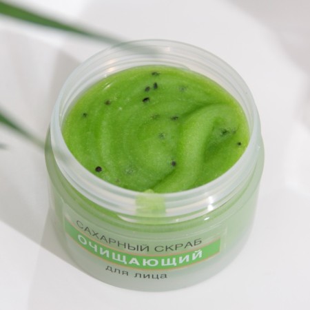 Facial scrub sugar Floresan cleansing, 50 ml-2