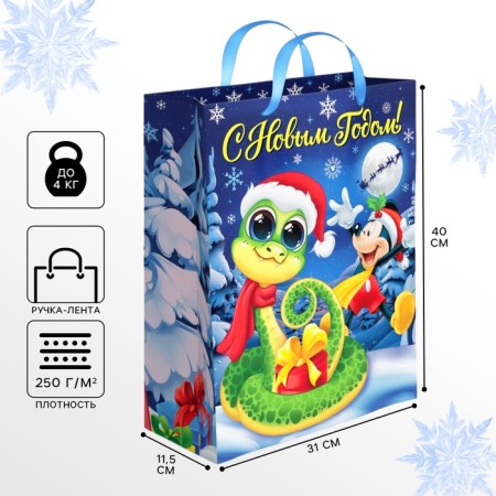 New Year. Gift package, 31x40x11.5 cm, packaging, Mickey Mouse