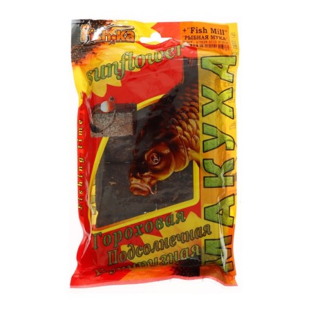 Fish Mill Makuha and sunflower, pressed, 8 pcs.