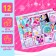 Advent calendar "Happy New Year!"