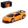 Metal machine Lamborghini Murcielago LP 670-4 SV, 1:64, Orange color