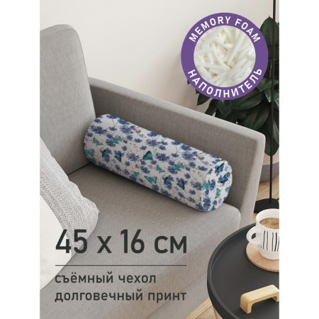 Pillow Rasis "Field of Vasilkov, decorative, size 16x45 cm