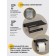 Holder for toilet paper with a shelf, 18 × 9.7 × 7.5 cm, black color