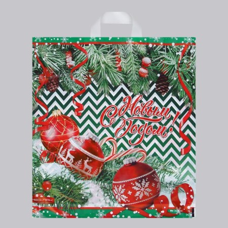 Package "New Year Zigzag", polyethylene with a loop pen 38 x 40 cm, 40 μm