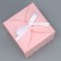 Gift folding box, packaging, “best mom”, 12 x 12 x 12 cm
