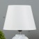 Cristel table lamp E27 40W white and white 22.5x22.5x32.5 cm Risalux