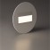 The built -in Citilux “Scully” CLD007R0, 7.7x7.7 cm, 1x0.6W, LED, white color