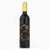 A gift set for the New Year's “for true connoisseurs” for the New Year, 32.5 x 7 cm