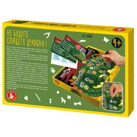 Board Electronic Game "Do not Wake the Sleeping Dragon"-1
