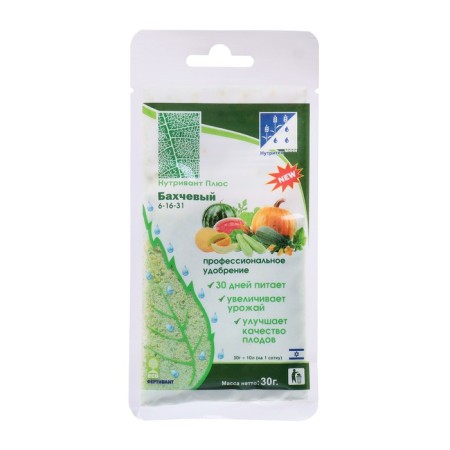 Fertilizer Nutrinant Plus Bakhchevoy 6-16-31, 30 g