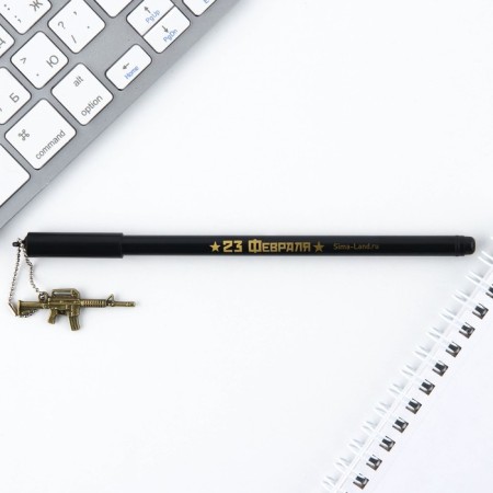 Ballpress Blue Paste 0.5 mm with a suspension machine "Happy Defender of the Fatherland" Plastic-3