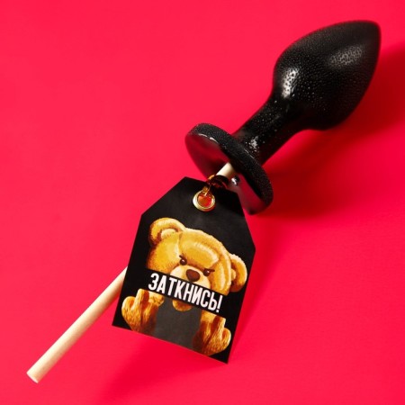 Lollice on the stick "Shut up", 35 g. (18+)-1