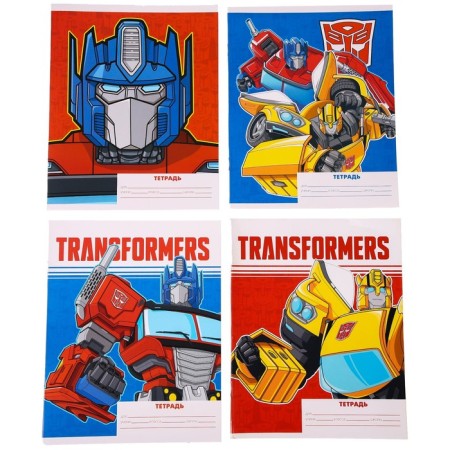 Gift set of first -grader for a boy, 12 items, transformers-9