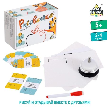 Board game for guessing "drawing": cards, markers, bell, 2-4 players, 5+