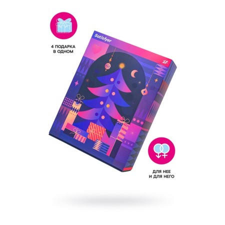 Satiffyer Advent Box Set gift