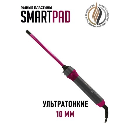 Pioneer HS-10125 curling iron, ceramics, d = 10 mm, up to 200 ° C, pink-gray-1