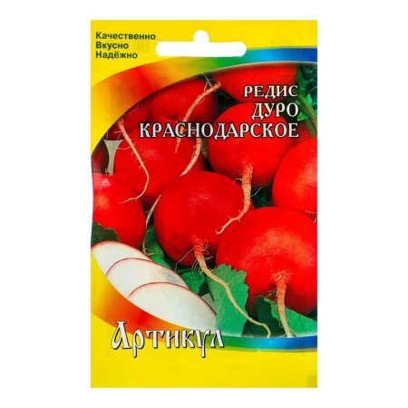 Seeds Radis "Duro Krasnodar" Middle -Seal, 2 g