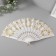 Fan plastic, textiles "golden patterns" sparkle mix 22.5 cm