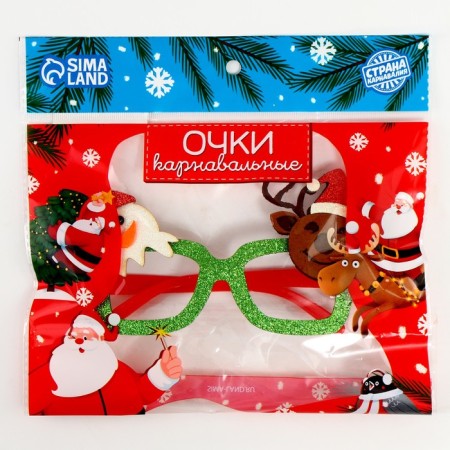 Carnival glasses "New Year", species mix-2