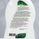 Line concentrate for cleaning rooms with pets, mimosa, 0.5 liters