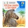 Musical book "Whose house is savannah and desert?", 3+