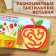 Tactile labyrinths "walk on the farm", 12 pp., Blue tractor