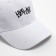 Minaku baseball cap, white color, size 56-58