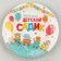 Disposable paper plate "Favorite kindergarten", 18 cm