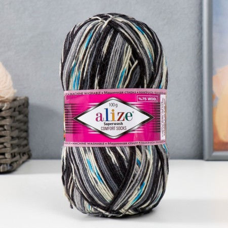 Yarn "Superwash Comfort Socks" 75% wool, 25% polyamide 420m/100g (7650)