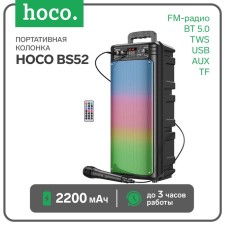 Portable column Hoco BS52, 20 W, 2200 mAh, BT5.0, TWS, USB, AUX, FM radio, black