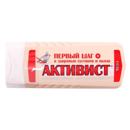 Activist gel for skin care in the joint, 250 ml-1