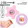 A set of rattles "Tenderness: steering wheel", 2 pcs., I crush me