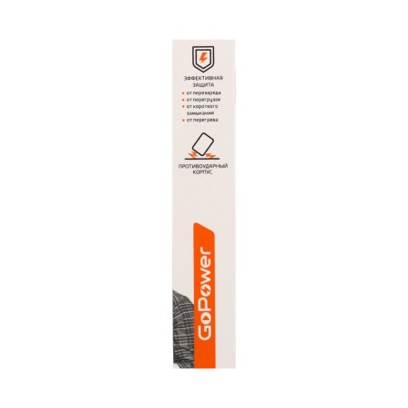 Network charger Gopower GP1U, 1 USB, 2.4 A, white-3