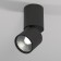 Lamp ceiling Elektrostandard, Sens Led 10 W, 50x60x137 mm, IP20, black color
