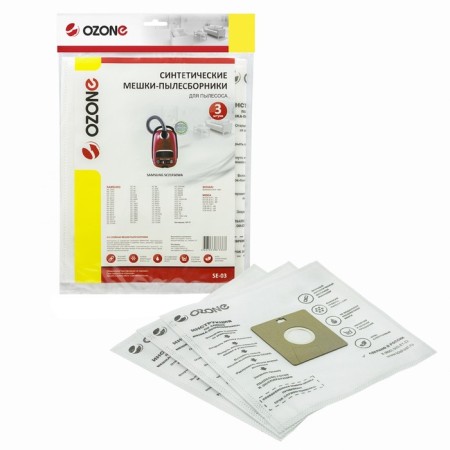 SE-03 Ozone bags synthetic for a vacuum cleaner, 3 pcs