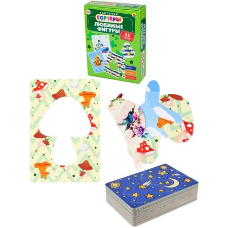 Cards-sorcerers "Favorite figures", 32 cards
