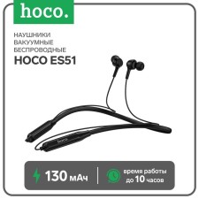 Hoco ES51 headphones, wireless, vacuum, BT5.0, 130 mAh, microphone, black
