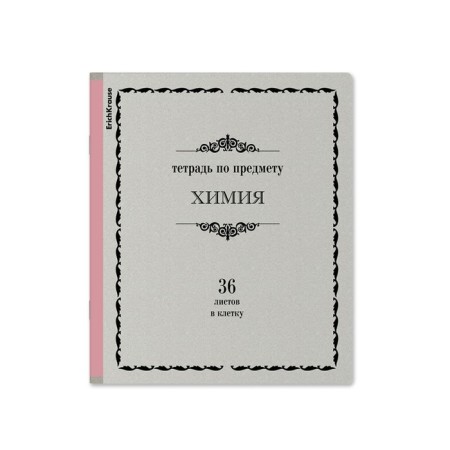 Subject notebook, 36 sheets, cage, chemistry, Erichkrause, Akadkarniga, coated cardboard, Bloc Offset 100%, information block-1