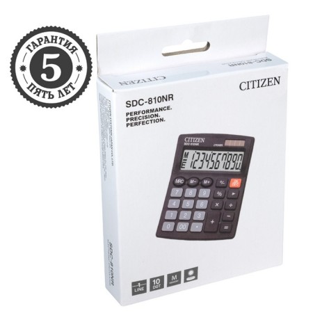 CITIZEN CITIZEN CAPEL CALCAL "SDC-810NR", 10-bit, 102 x 124 x 25 mm, double power, black-3