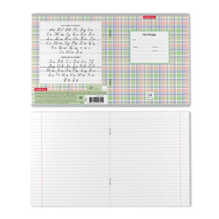 Notebook 24 sheets in the Erichkrause "New Scottish", a peg champled cardboard, an offset block, mix (1 species in a spike)-8