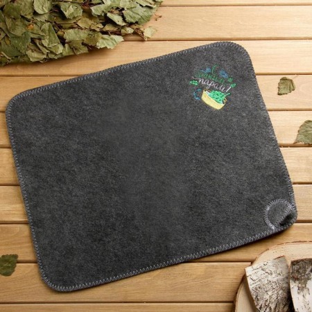 Bath set embroidery hat, rug and mitten "with a light steam!"-5