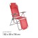 Swess chair, 82x59x116 cm, grenade color