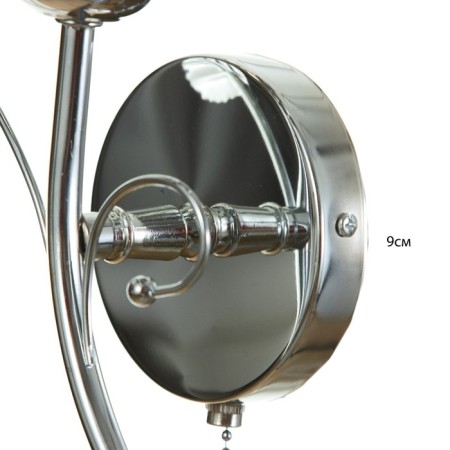 Bra 91335/1 E27 40W chrome 25x20x25 cm-3